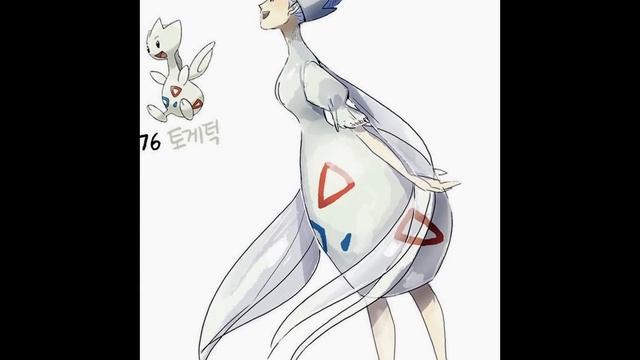 Если бы ПОКЕМОНЫ были людьми (POKEMON GIJINKA) Ч.4 смотреть онлайн