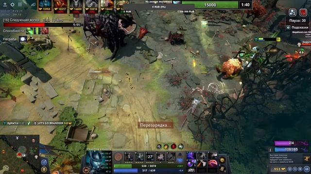 Dota 1x6 (фантомка через криты - самый веселый гэймплэй) смотреть онлайн
