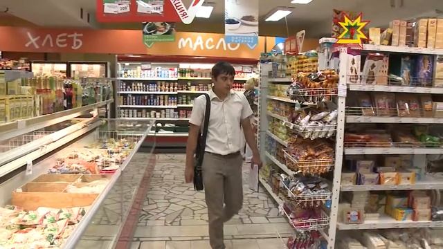 Насколько популярны в торговых точках местные продукты? смотреть онлайн