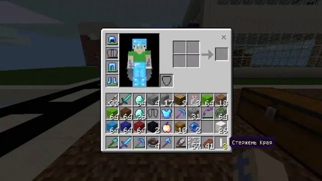 1_СЕРИЯ_НОВЫЙ_ДОМ_ВЫЖИВАНИЕ_НА_СЕРВЕРЕ_