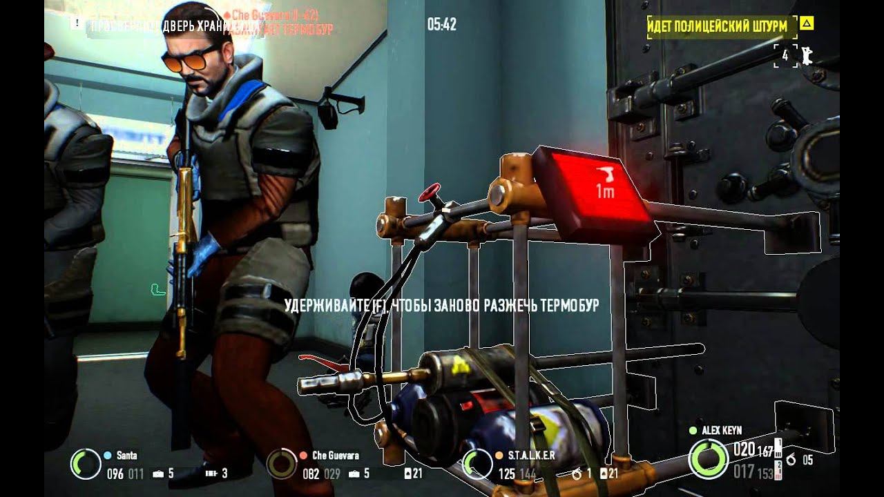 PAYDAY # 1 эпизод 2 смотреть онлайн
