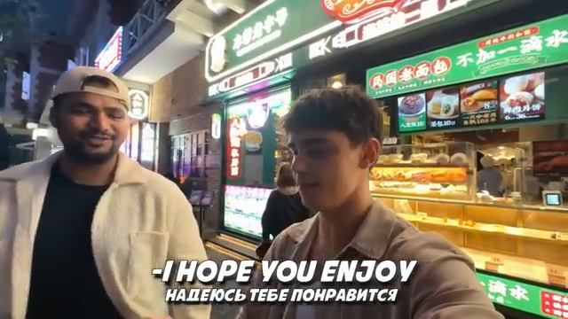 Выживаю-в-КИТАЕ-на-1-День-2 а4 смотреть онлайн