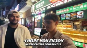 Выживаю-в-КИТАЕ-на-1-День-2 а4