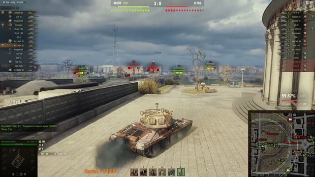 Фармим на новой имбе Bofos Tornvagn смотреть онлайн