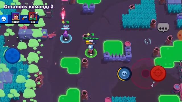 КАК ВЫИГРАТЬ КУБКИ НА НИТЕ||BRAWL STARS|| смотреть онлайн
