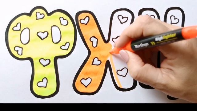 Как нарисовать БУКВЫ Ф Х Ц / АЛФАВИТ / раскраска для детей / Нарисуй Ка смотреть онлайн