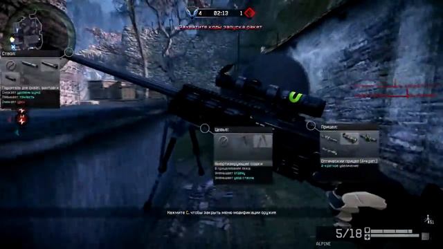 Warface Ревилс vs. Нагибаем Вместе смотреть онлайн