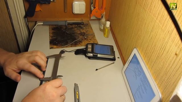 [Natalex] Турникетная антенна самодельная...