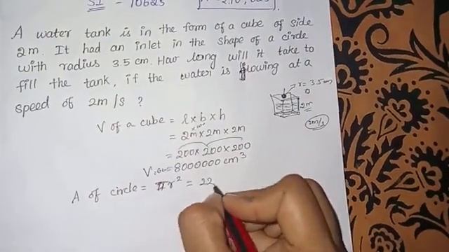 A water tank is in the form of a cube of side 2m.It had an inlet in the shape of a circle with r=3. смотреть онлайн