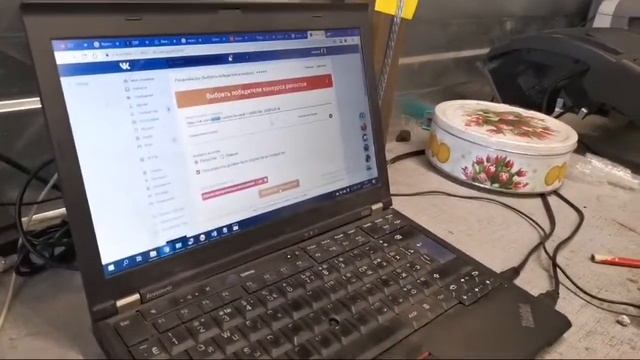 Финал Розыгрыша ШУМОФФ смотреть онлайн