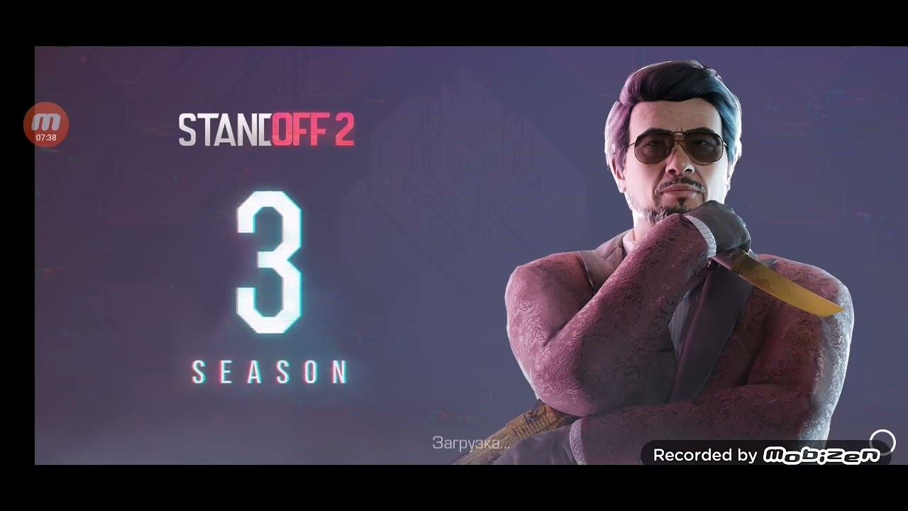 играю против подписчика в standoff 2 смотреть онлайн