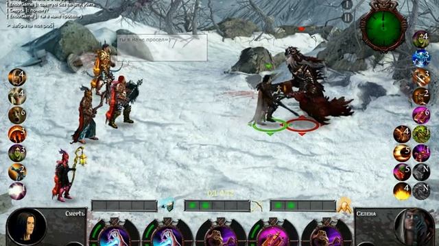 Селена Селеновна. смотреть онлайн