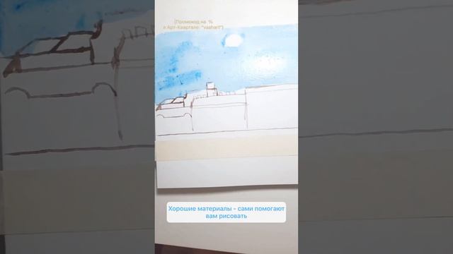 Основные азы в иллюстрации | руки-не крюки