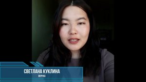 Романов Александр Адунович - Ветеран ВОВ