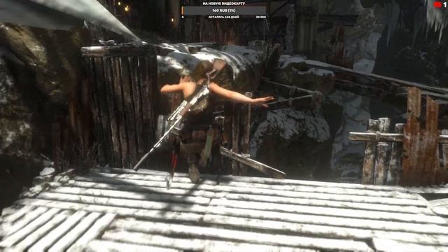 Rise of the Tomb Raider прохождение - 14 БАБА ЯГА