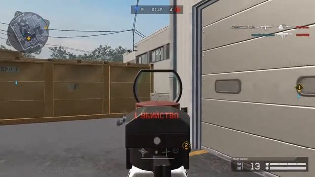 Warface(CCC)