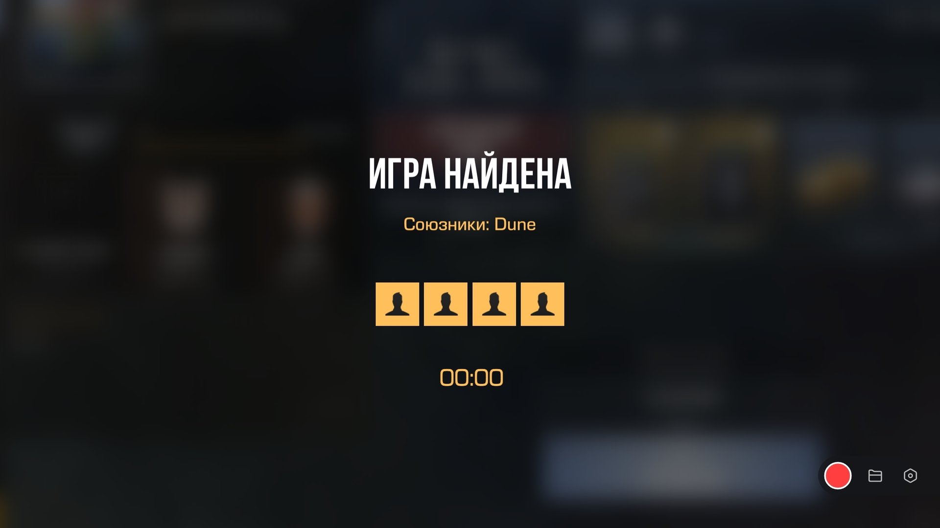 два софта смотреть онлайн