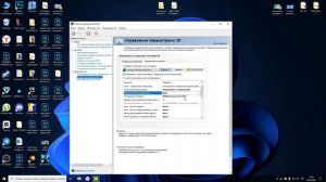 КАК УБРАТЬ ЛОК ФПС В BLOOD STRIKE?