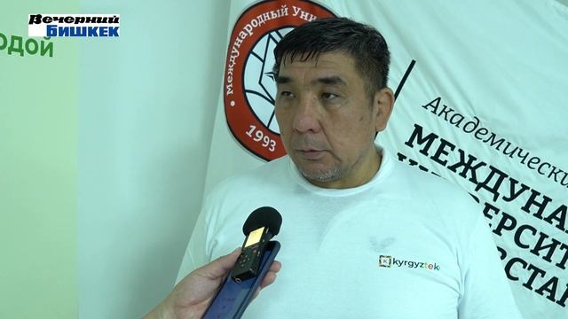 В Бишкеке презентовали проект «В гармонии с природой» смотреть онлайн
