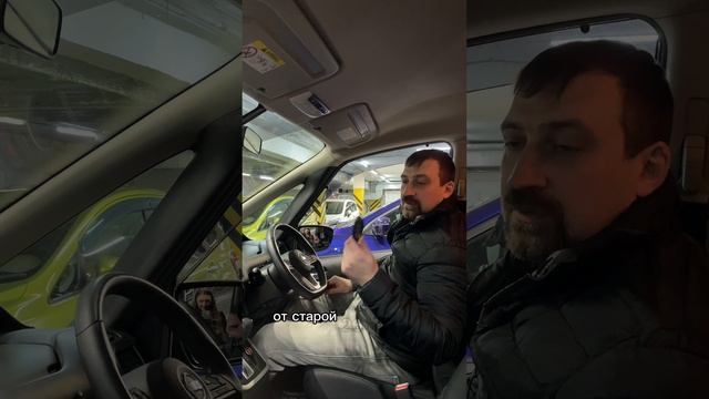 Нужен автобус с 4WD? Nissan Serena 2019 год.| РДМ-Импорт #купитьавтобу смотреть онлайн