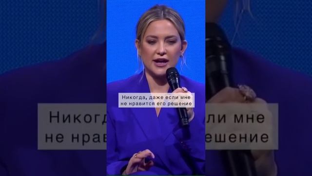 Воспитание #психология #мечта #инвестиции смотреть онлайн