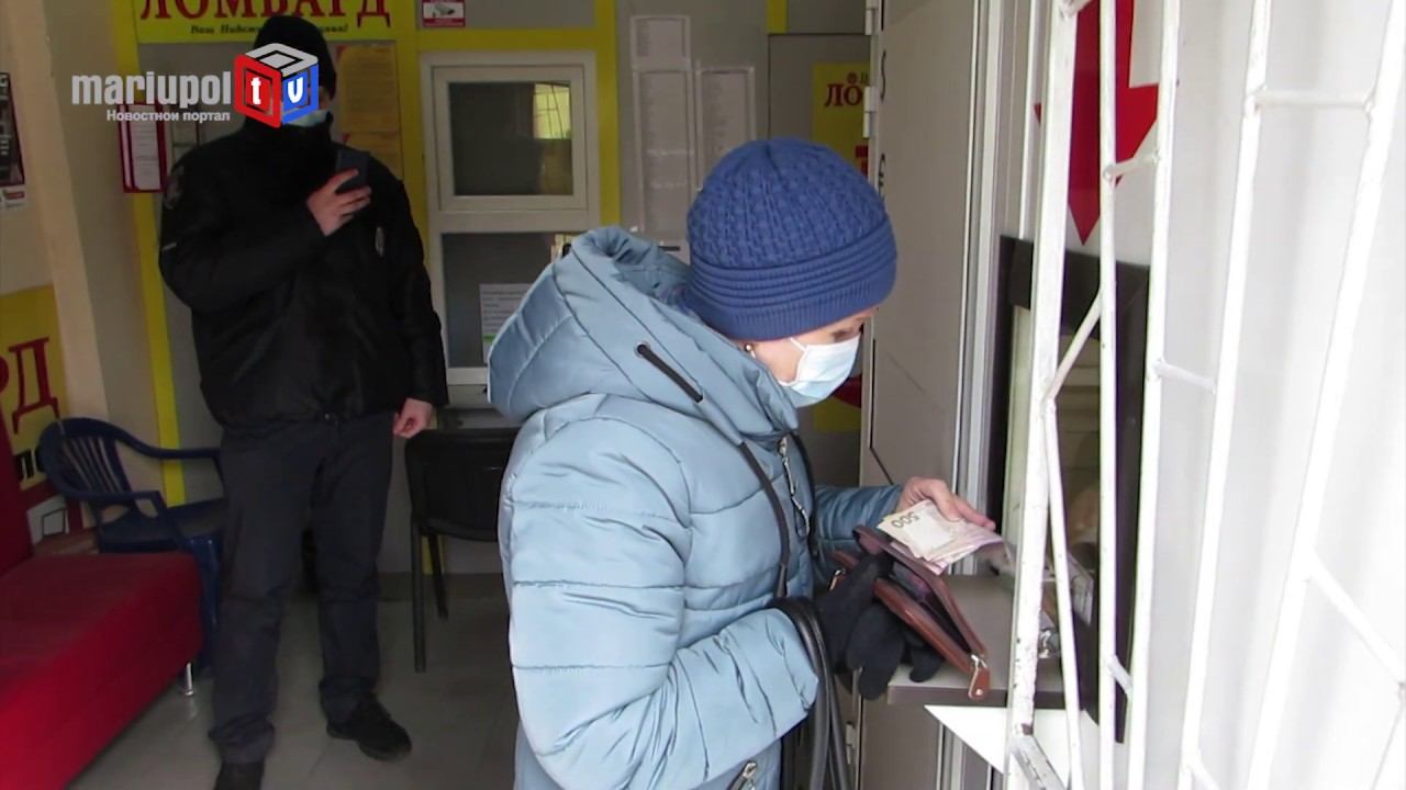 В Мариуполе полиция закрывает обменники валюты смотреть онлайн