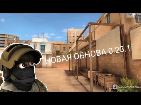 Обнова 0.23.1😱|N1KS смотреть онлайн