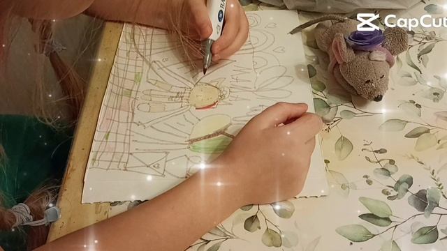 зарисовки с Пинком смотреть онлайн