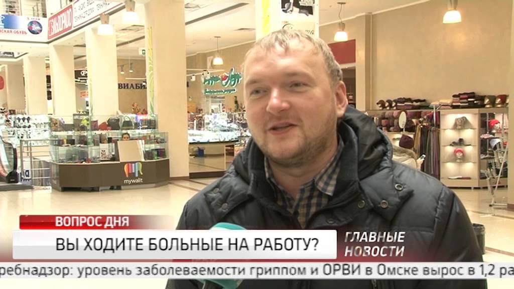 НДС 1241 смотреть онлайн