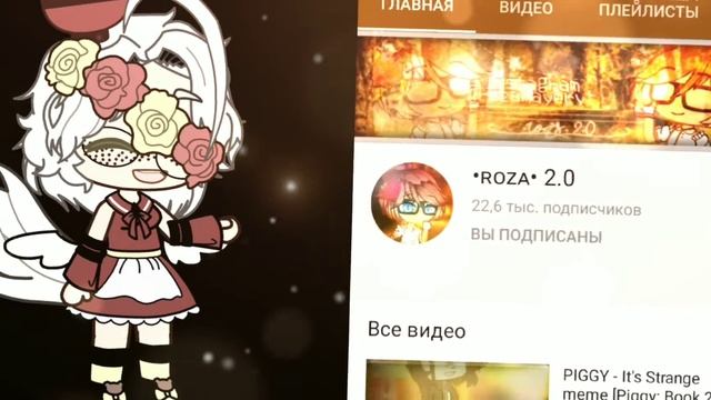 // ты выше , ты на актаву выше// ♥️ без вас меня бы не было ♥️ смотреть онлайн