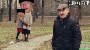 Следствия не вели I RYTP (старое видео)