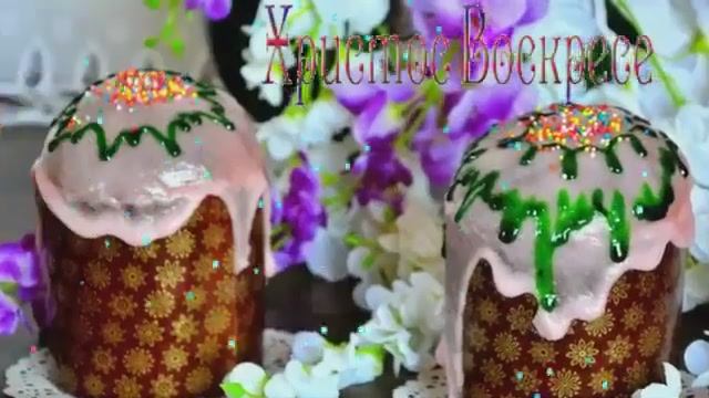Пасха...исп. Юлия Славянская смотреть онлайн