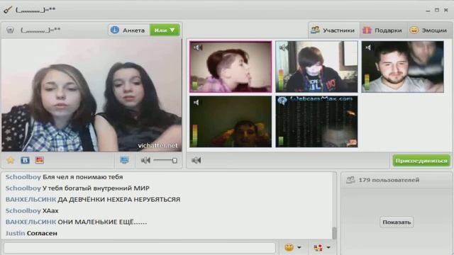 Менталитет. смотреть онлайн