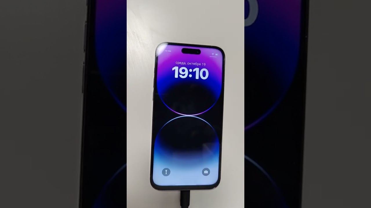 iPhone 14 Pro Max (зарядка) смотреть онлайн