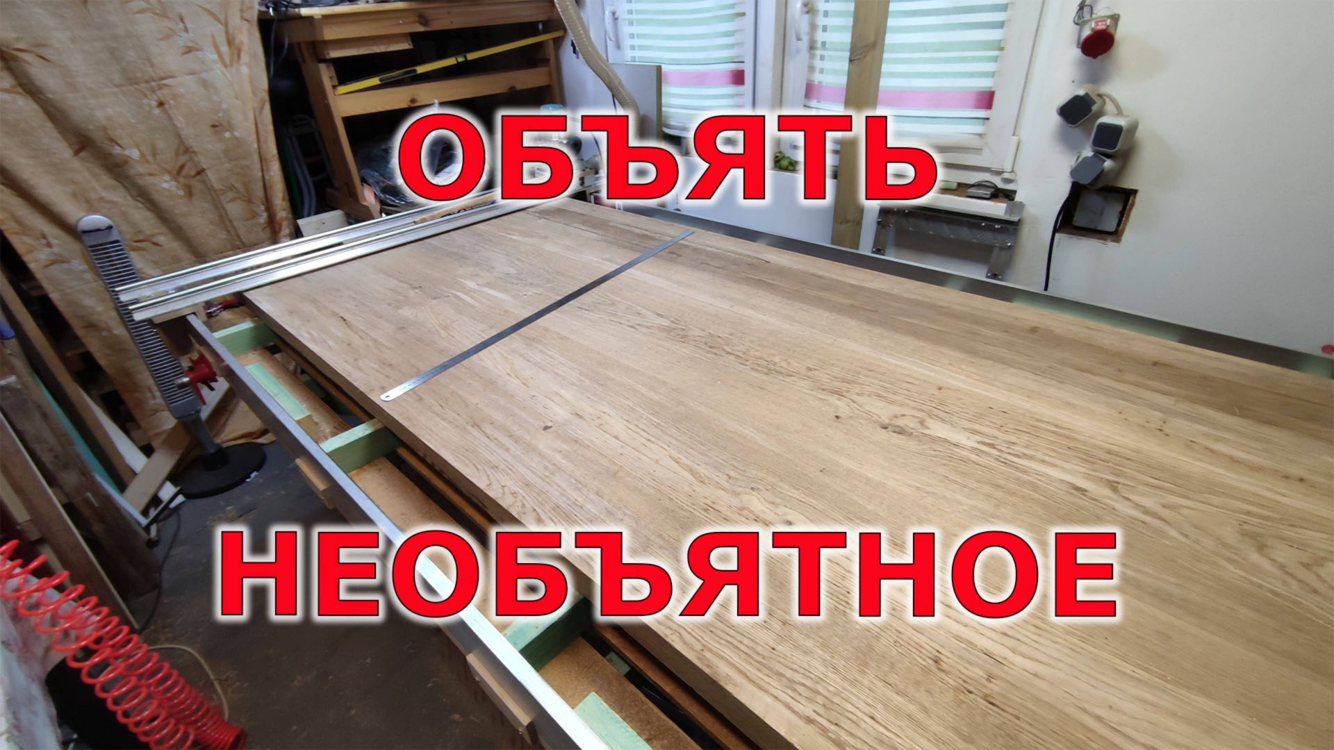 Фрезеровка на новом станке смотреть онлайн