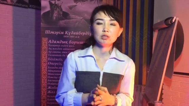 Клиентті мақтау жағымпаздану емес пе? Сату өнері смотреть онлайн