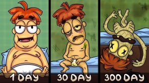 Что если ты будешь страдать 1000 дней？