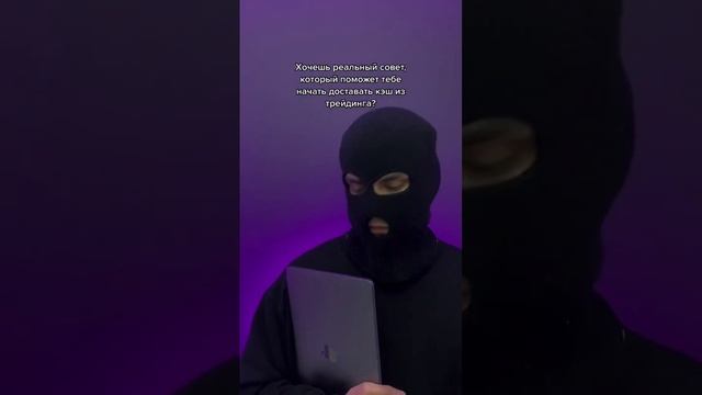 В телеге вся инфа смотреть онлайн