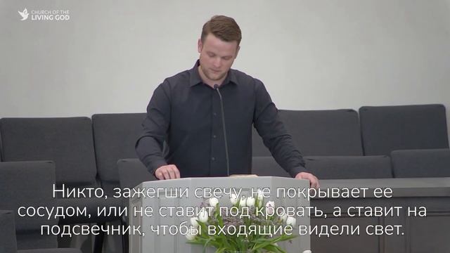 4/14/2024 CLG Sunday Service 6:00 PM смотреть онлайн