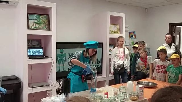 Химические опыты смотреть онлайн