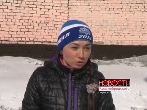 Хоккей на валенках смотреть онлайн