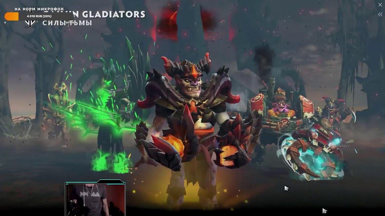 РАЗВАЛИВАЕМ НА САППОРТАХ | ИЗИ ПТС В DOTA 2 | MUERTA IMBA PATCH | STREAM ONLINE DOTA смотреть онлайн
