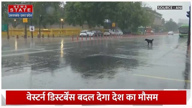 Weather Update Today: आंधी,बारिश और तूफान, खतरे में इंसान जारी किया अलर्ट! IMD Alert | Heavy Rain смотреть онлайн