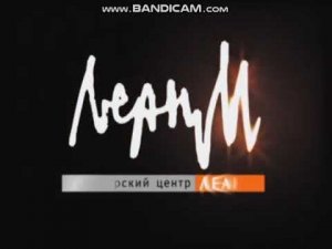 Where's Lunch/Worldwide Pants/HBO IP/Lean-M OOO/Good Story Media/STS/Sony Pictures Television (2014