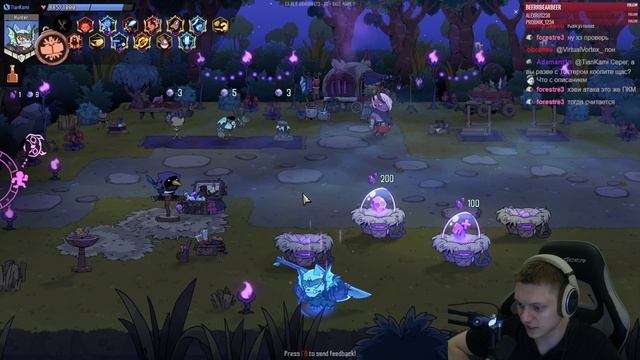 Проходим второго босса - Сову! | Rotwood #4