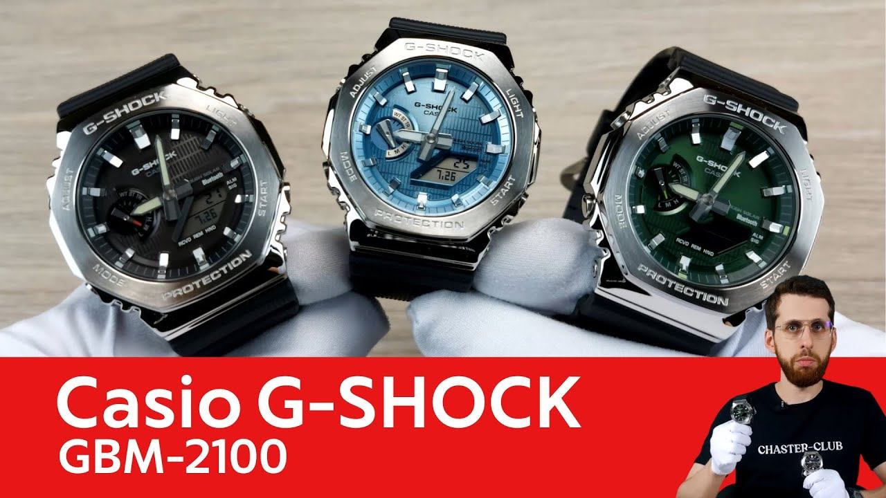 Новые стальные октагоны с Bluetooth / Casio G-SHOCK GBM-2100 смотреть онлайн