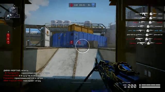 ЧТО С ТОБОЙ Warface???? 10.02.2020, Дальневосточный сервер смотреть онлайн