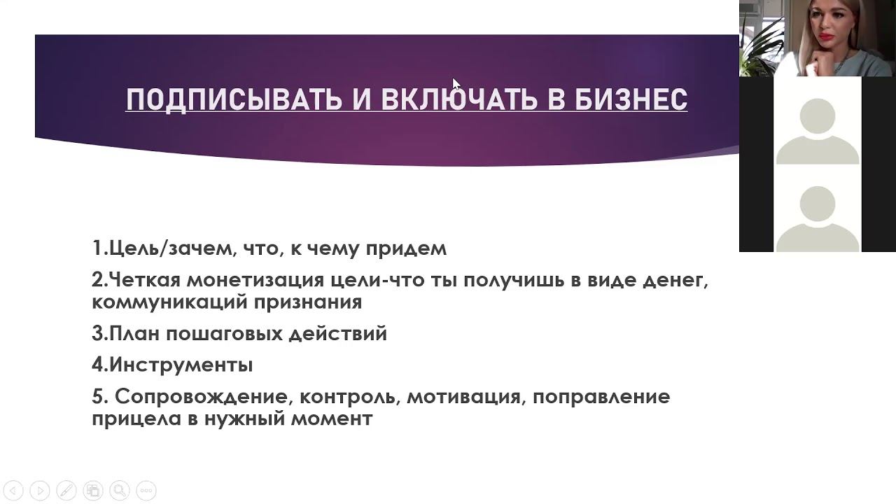 Первая часть "колесо баланса" смотреть онлайн