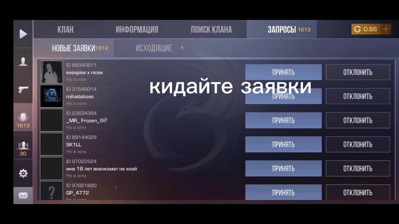 5 марта 2021 г. смотреть онлайн
