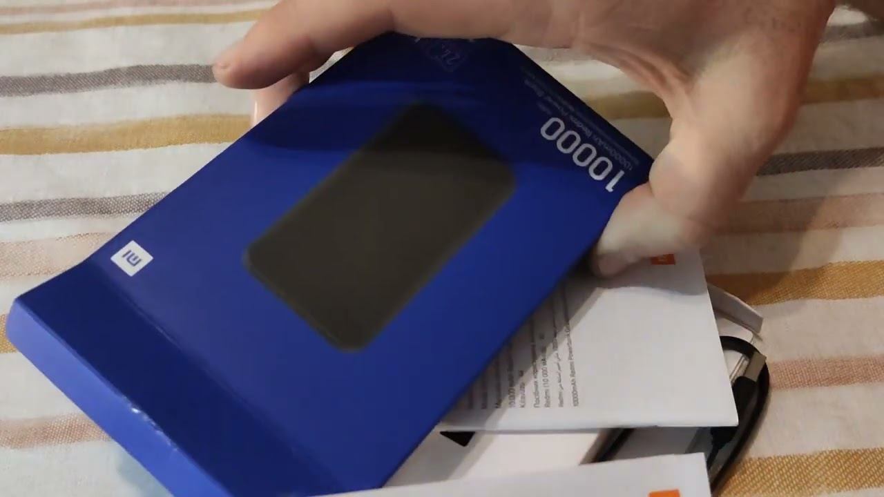 Redmi Power Bank 10000mAh